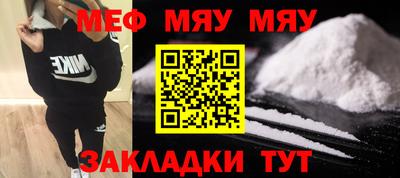 героин Кандалакша