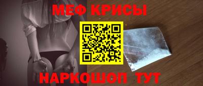 каннабис Камышлов