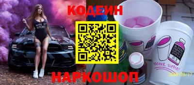 каннабис Камышлов