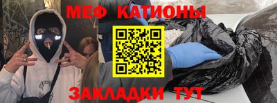 героин Кандалакша