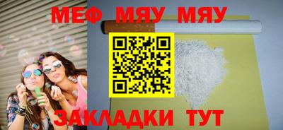героин Кандалакша