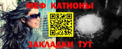 героин Кандалакша