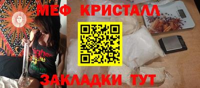 скорость mdpv Канаш