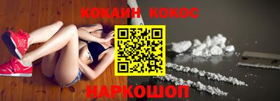скорость mdpv Канаш