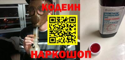 героин Кандалакша
