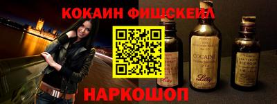 скорость mdpv Канаш