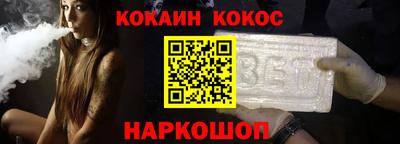 героин Кандалакша