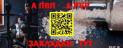 героин Кандалакша