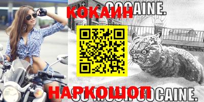каннабис Камышлов