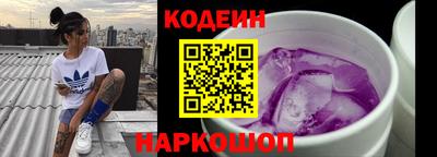 скорость mdpv Канаш