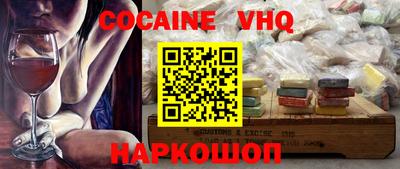 скорость mdpv Канаш