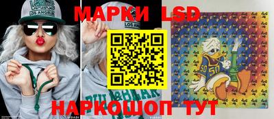 каннабис Камышлов