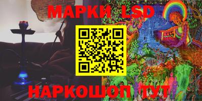героин Кандалакша