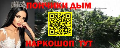 героин Кандалакша