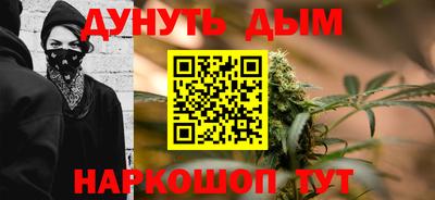 скорость mdpv Канаш