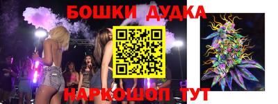 героин Кандалакша