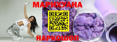 скорость mdpv Канаш