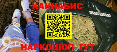 героин Кандалакша