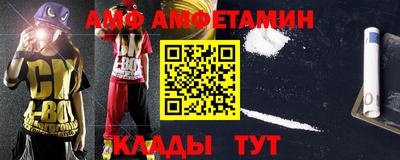 героин Кандалакша