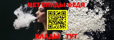 героин Кандалакша