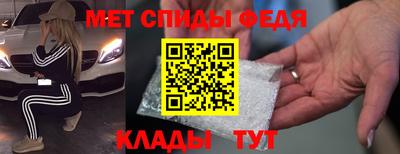 каннабис Камышлов