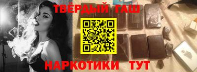 скорость mdpv Канаш