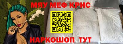 скорость mdpv Канаш