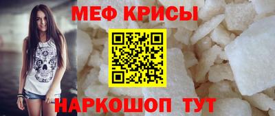 скорость mdpv Канаш